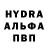 Кетамин VHQ Wolf covers