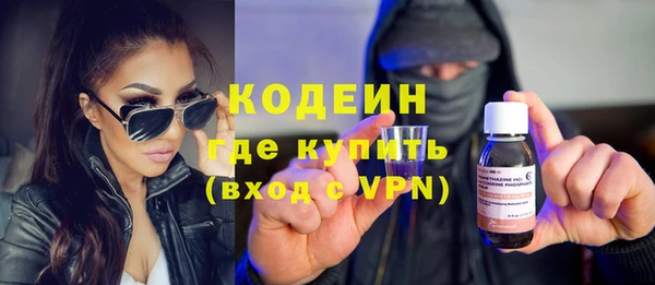 соль ск Баксан