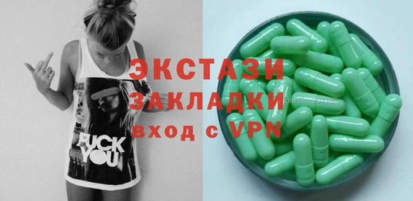 прущая мука Аркадак