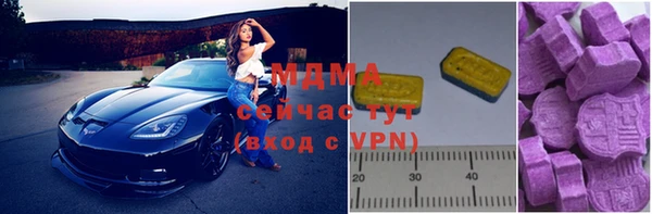 меф VHQ Балабаново