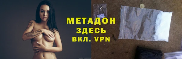 прущая мука Аркадак