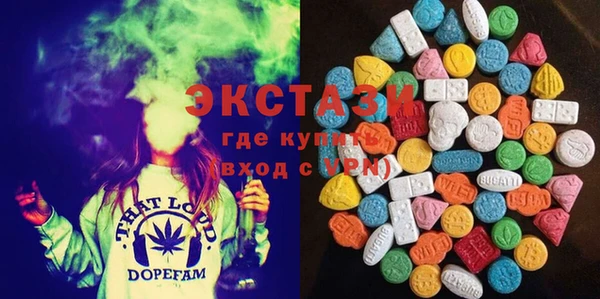 меф VHQ Балабаново