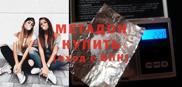 меф VHQ Балабаново
