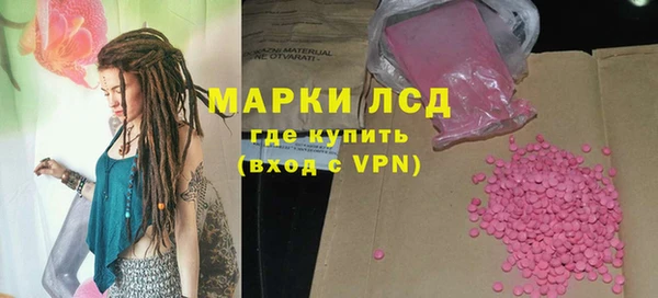 меф VHQ Балабаново