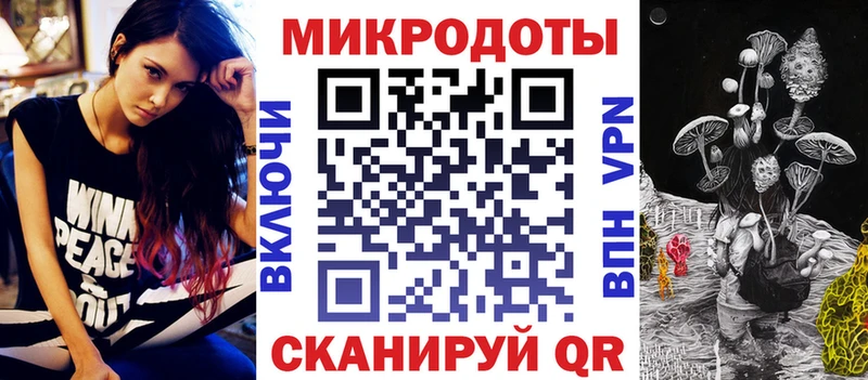 Купить закладки  Суворов  Галлюциногенные грибы Psilocybe 