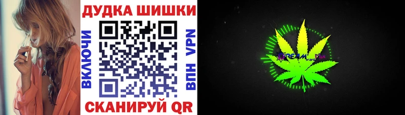 Купить закладки  Суворов  Каннабис Bruce Banner 